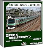 Amazon | KATO Nゲージ E231系 常磐線・上野東京ライン 基本 6両セット