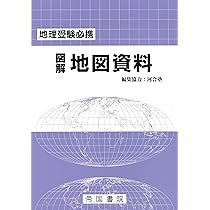 81sDsARL-2L._AC_UL210_SR210,