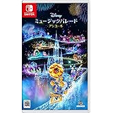 ディズニー ミュージックパレード アンコール -Switch 【Amazon.co.jp限定特典】Nintendo Switch ロゴデザイン マイクロファイバークロス 同梱 & 【早期購入特典】メモリーギフトセット 同梱