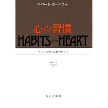 1958年 ベトナム人の信仰と宗教的習慣 洋書 アンティーク本 81sE-hCtXLL._AC_UL210_SR210,