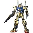 HGUC 1/144 MSN-00100 百式 (機動戦士Zガンダム)