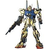 HGUC 1/144 MSN-00100 百式 (機動戦士Zガンダム)