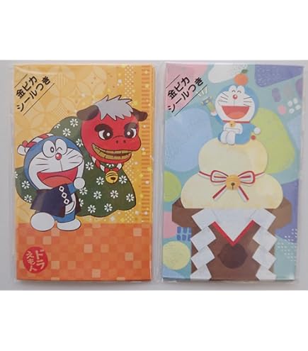 映画　パプリカ　ポチ袋入り生フィルム　ステッカー　夢日記帳（ノート）3点セット ホワイトタイガーとブラックタイガー マルチケース（グレー） | とらえ