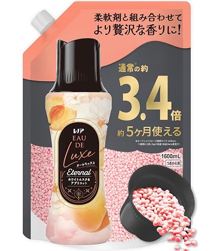 Amazon | レノア ハピネス 香り付け専用ビーズ アロマジュエル