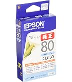 Amazon.co.jp: エプソン 純正 インクカートリッジ さくらんぼ ICLC70