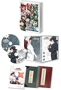 劇場版 忍たま乱太郎 ドクタケ忍者隊最強の軍師 公式ビジュアルブック