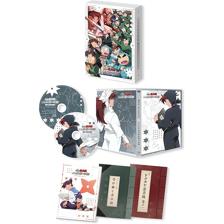 佐藤忍「螺旋状のI」8cm シングル【特価】未開封 Amazon.co.jp: 忍たま乱太郎(サントラ): ミュージック