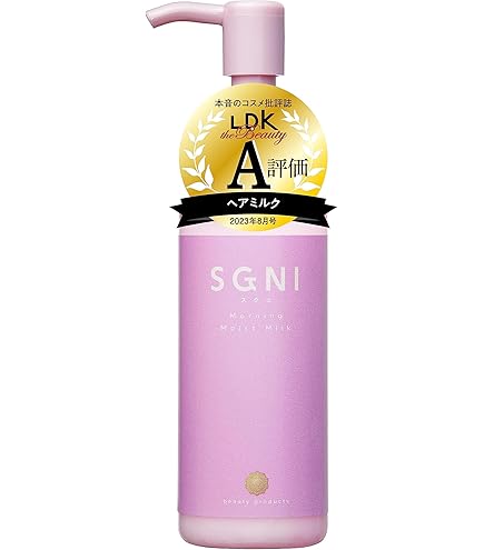 Amazon | スグニ SGNI グロッシーオイル 80ml 洗い流さない