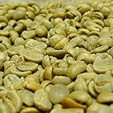 コーヒー豆 タンザニア産 キリマンジャロ AA 未焙煎 生豆 10kg