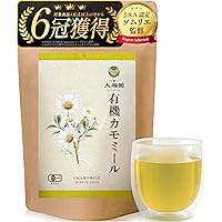 Amazon | 【留農薬検査済み・国内加工】カモミール ティー 1.5g×30包