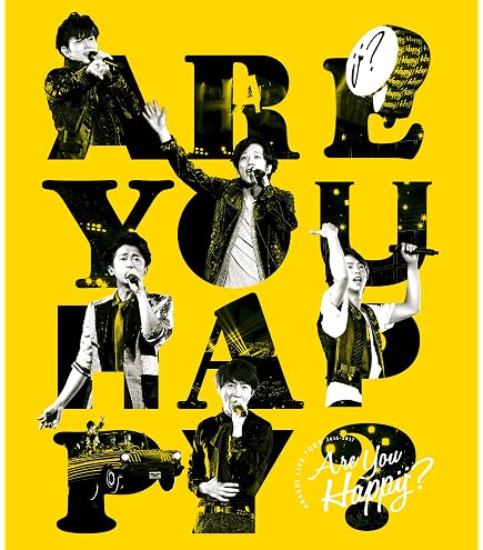 Amazon.co.jp: 【嵐 結成25周年記念】嵐 LIVE Blu-ray 12タイトル