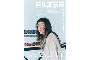 FILTER Volume.11 (SHINKO MUSIC MOOK)