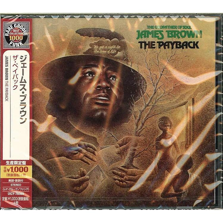 Amazon.co.jp: ホット・パンツ+1: ミュージック