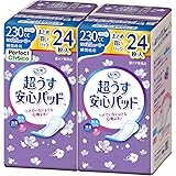 【Amazon.co.jp限定】パーフェクトチョイス リフレ 超うす安心パッド 230cc 24枚×2袋