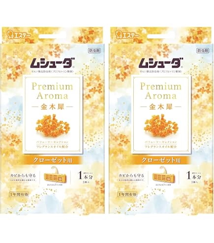 Amazon.co.jp: エ ス テ ー ムシューダ プレミアムアロマ クローゼット