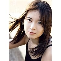 Amazon.co.jp: 横山玲奈 写真集 『 REINA is eighteen ～N to S