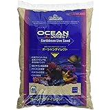 カミハタ オーシャンダイレクト オーライト 2.2kg