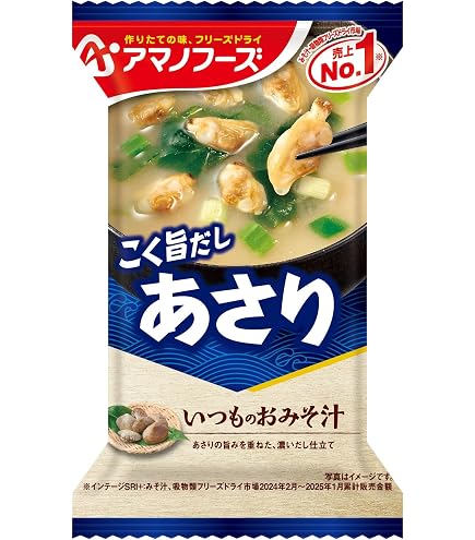Amazon | トーノー むきみあさりみそ汁 28g(7g×4袋)×5個 | トーノー