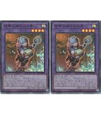 Amazon.co.jp: 遊戯王カード 妖精の伝姫(レア) SELECTION 10（SLT1