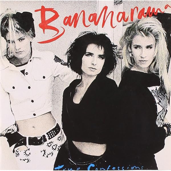 Amazon.co.jp: バナナラマ3~ヴィーナス: Music