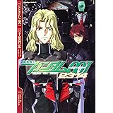 機動戦士ガンダムＯＯＩ　２３１４ (角川コミックス・エース 97-20)