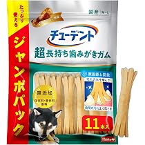 Amazon.co.jp: ペティオ (Petio) 犬用おもちゃ かんでるCORN ツイスト