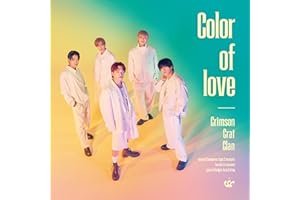 Color of love