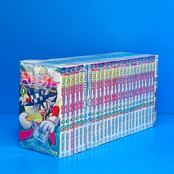 怪盗ジョーカー 全巻セット 1〜26巻 コロコロコミック Amazon.co.jp: 怪盗ジョーカー 1~26巻＋怪盗ジョーカー傑作選 計