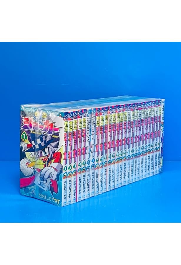 怪盗ジョーカー (26) (てんとう虫コロコロコミックス) | たかはし ひで