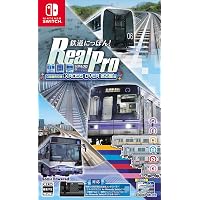Amazon.co.jp: 鉄道にっぽん！RealPro 東京－神奈川！ 東急電鉄 編