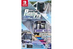 鉄道にっぽん！ RealPro 立体都市交通！XROSS OVER 名古屋 編【Amazon.co.jp限定】A5クリアファイル 付 - Switch