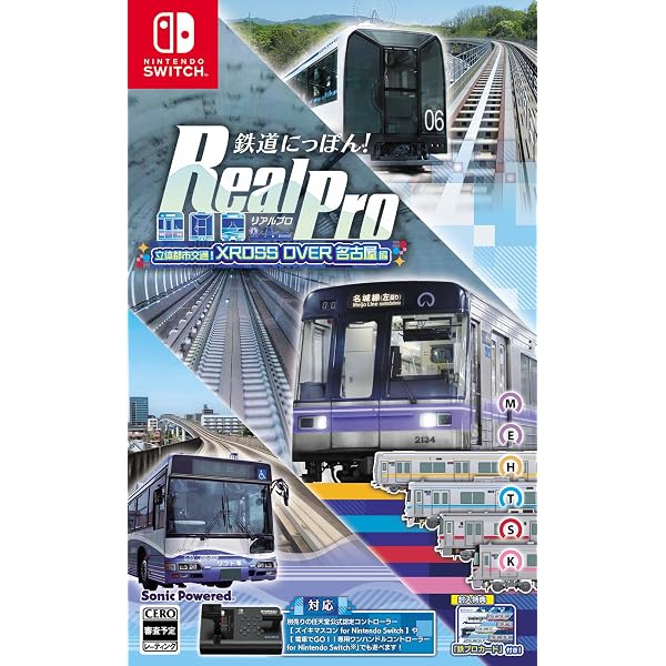 Amazon.co.jp: 鉄道にっぽん！RealPro 東京－神奈川！ 東急電鉄 編