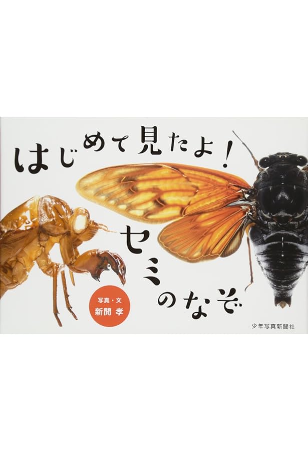 【中古本】粘着技術ハンドブック 中古本】粘着技術ハンドブック