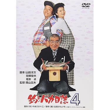 Amazon.co.jp 売れ筋ランキング: undefined の中で最も人気の