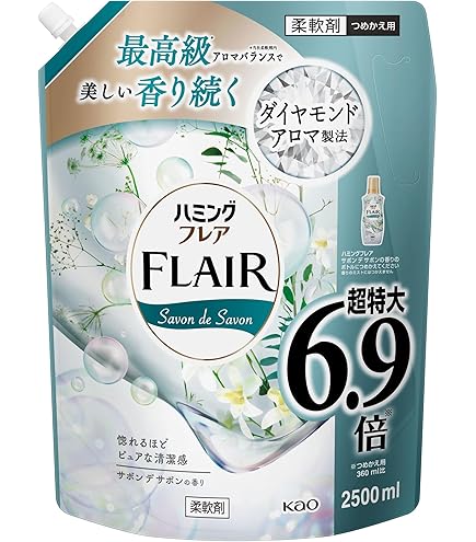 Amazon.co.jp: ハミング ニオイ超消しパウダー 微香性 本体 450g