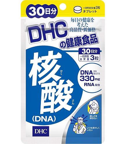 Amazon.co.jp: Melaleuca(メラルーカ) ファイバーワイズ 糖類オフ