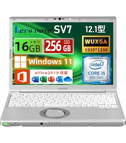 Amazon.co.jp: 【整備済み品】ノートPC CF-SV8 レッツノート i5第8世代