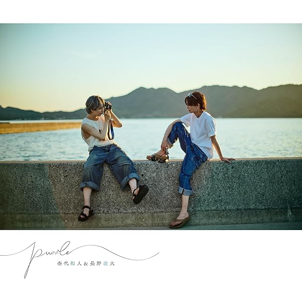 Amazon.co.jp: TAKATO OKURA : 大倉 空人: 本