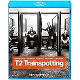 T2 トレインスポッティング [Blu-ray]