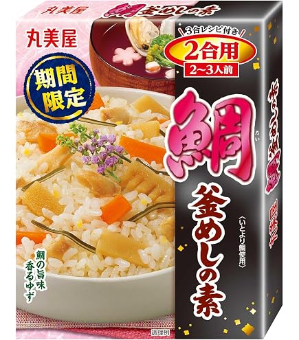 Amazon | のどぐろ炊き込みご飯の素 2合用 | みなり | おこわ