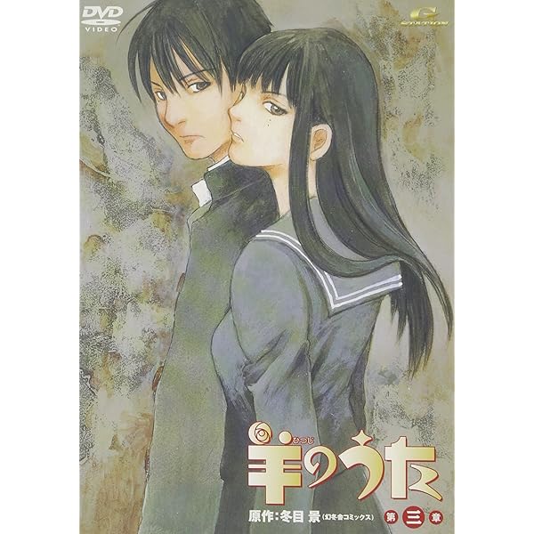 羊のうた ドラマCD 抽選 キャスト寄せ書き サイン 林原めぐみ さん 羊のうた ドラマCD 抽選 キャスト寄せ書き サイン 林原めぐみ さん