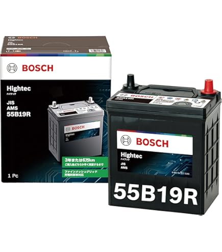 Amazon.co.jp: GS YUASA [ GSユアサ ] PRX 85D26L 業務用車用 カー