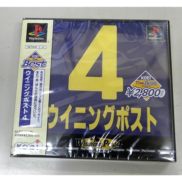 【中古】「非常に良い」Winning Post6 2005年度版 Amazon | Winning Post6 2005年度版 | ゲーム