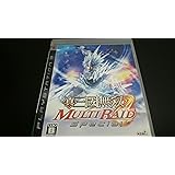 真・三國無双 MULTI RAID(マルチレイド) Special - PS3