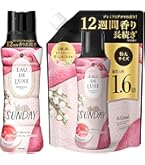 Amazon | レノア Lenor オードリュクス 香り付け専用ビーズ マインド