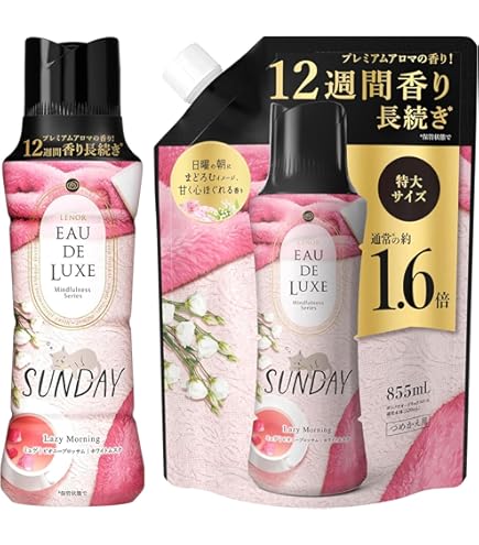 Amazon.co.jp: レノア Lenor オードリュクス 香り付け専用ビーズ