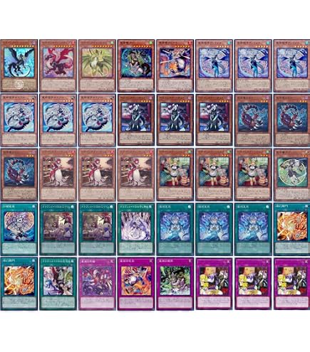遊戯王【ドラゴンテイル】デッキ ファイメナ スリーブ付 Amazon.co.jp: 【デッキ販売】 ドラゴンテイルデッキ 構築済みデッキ