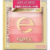 excel(エクセル) エクセル グラデーションチーク N GC05 アップルレッド