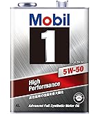 Mobil 1 未開封 5W-40 エンジンオイル 4L×2缶 mobil1 5w-40 4l」の人気商品一覧 | 安い商品を通販サイトから