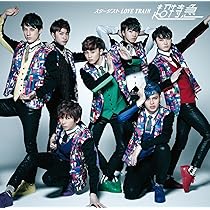 Amazon.co.jp: Beautiful Chaser(初回限定盤B)(Blu-ray Disc付